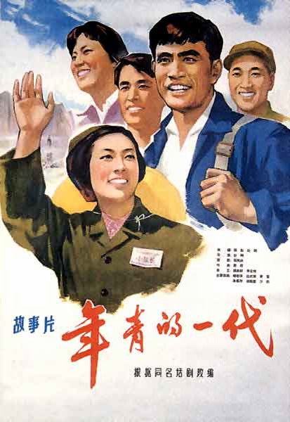 爱尔兰国立大学梅努斯设计学位证